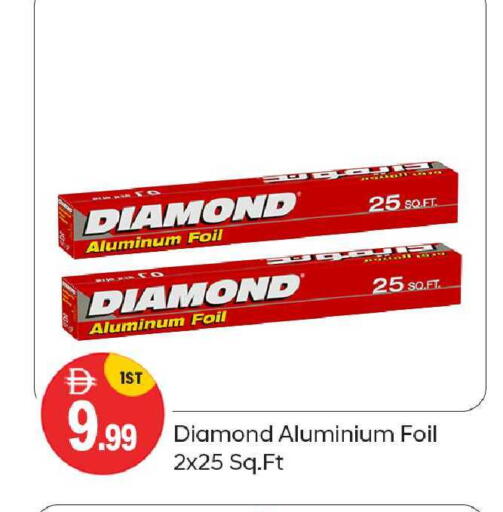 available at سوق طلال in الإمارات العربية المتحدة , الامارات - دبي
