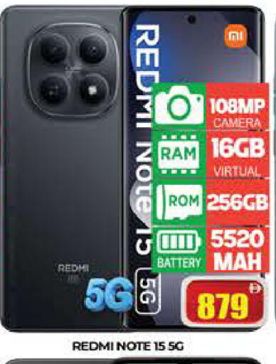 available at AL MADINA (Dubai) in UAE - Dubai