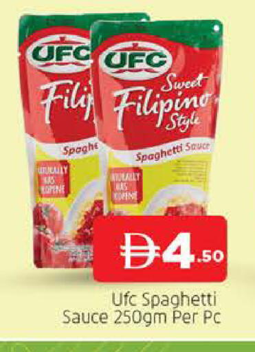 available at AL MADINA (Dubai) in UAE - Dubai