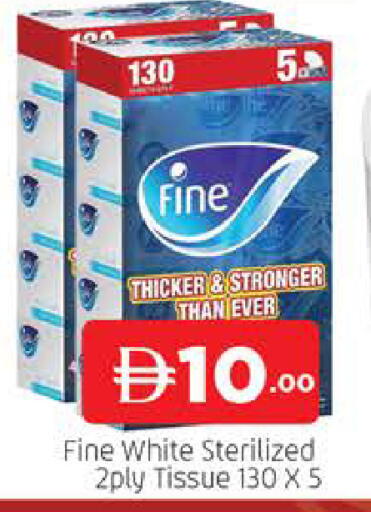 available at AL MADINA (Dubai) in UAE - Dubai