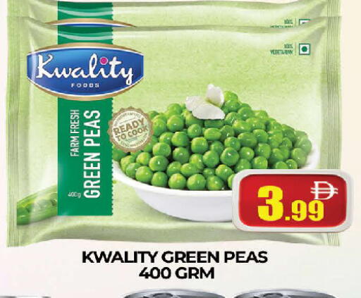 Peas available at AL MADINA (Dubai) in UAE - Dubai
