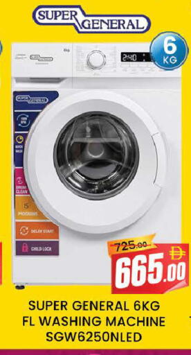 available at AL MADINA (Dubai) in UAE - Dubai