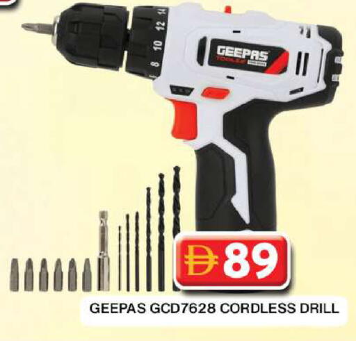 available at Grand Hyper Market in UAE - Dubai