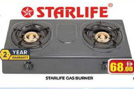 available at AL MADINA (Dubai) in UAE - Dubai