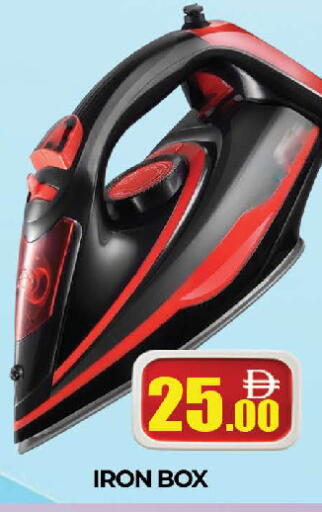 available at AL MADINA (Dubai) in UAE - Dubai
