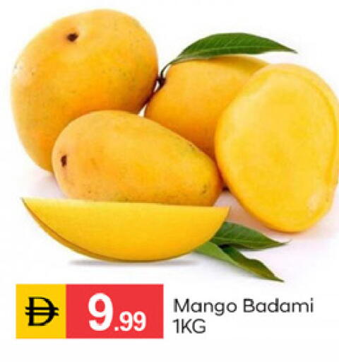 Mango available at TALAL MARKET in UAE - Dubai