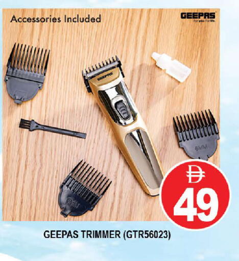 available at AL MADINA (Dubai) in UAE - Dubai