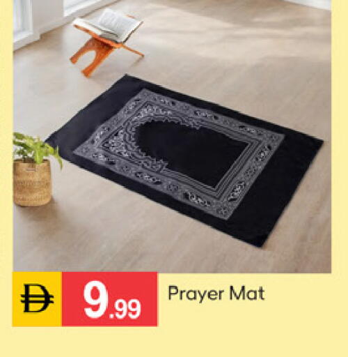 available at سوق طلال in الإمارات العربية المتحدة , الامارات - دبي