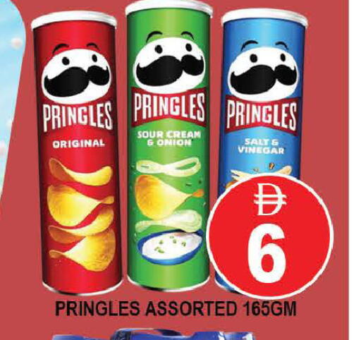 available at AL MADINA (Dubai) in UAE - Dubai