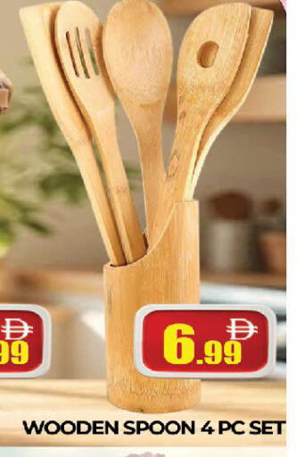 available at AL MADINA (Dubai) in UAE - Dubai