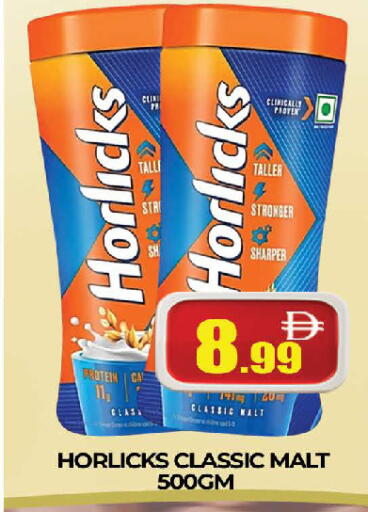 available at AL MADINA (Dubai) in UAE - Dubai