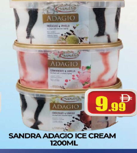 Vanilla available at AL MADINA (Dubai) in UAE - Dubai