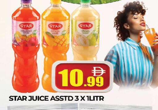 available at AL MADINA (Dubai) in UAE - Dubai
