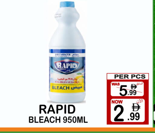 available at Gift Point in UAE - Dubai