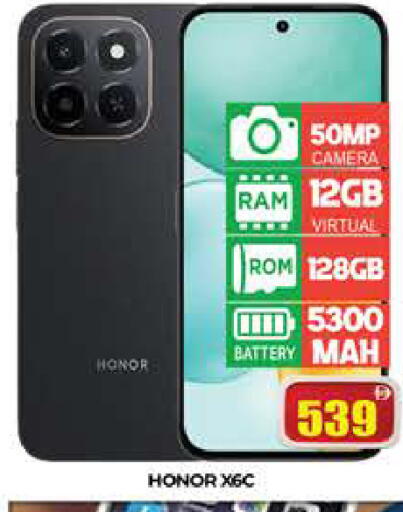 available at AL MADINA (Dubai) in UAE - Dubai
