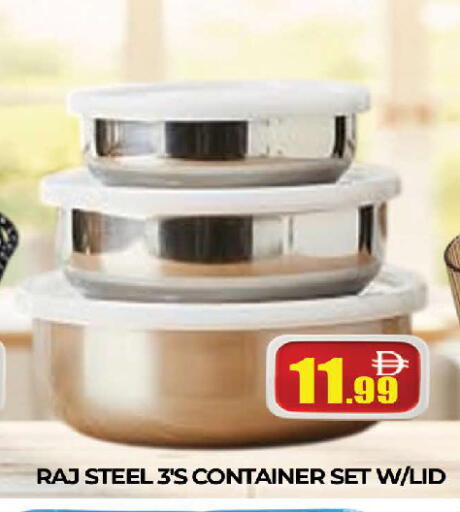 available at AL MADINA (Dubai) in UAE - Dubai