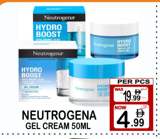 available at Gift Point in UAE - Dubai