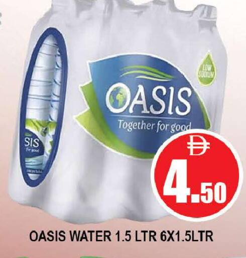 available at AL MADINA (Dubai) in UAE - Dubai