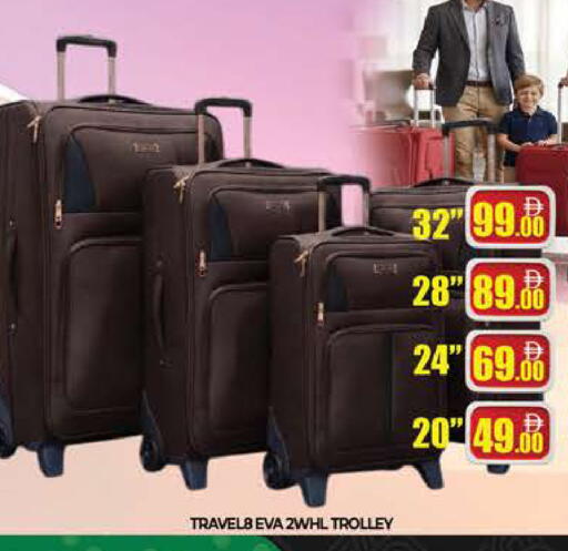 available at AL MADINA (Dubai) in UAE - Dubai