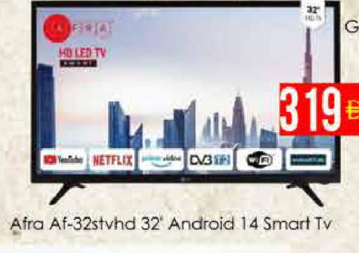 available at AIKO Mall and AIKO Hypermarket in UAE - Dubai