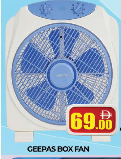 available at AL MADINA (Dubai) in UAE - Dubai