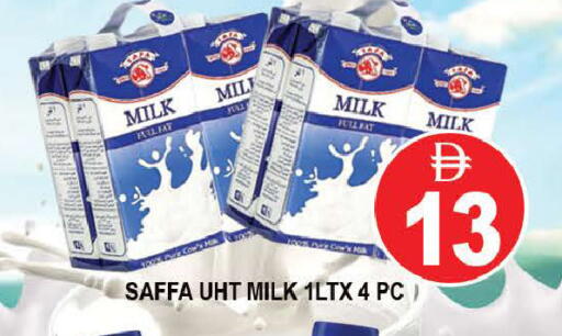 available at AL MADINA (Dubai) in UAE - Dubai
