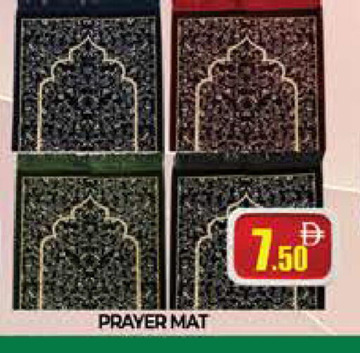 available at المدينة in الإمارات العربية المتحدة , الامارات - دبي