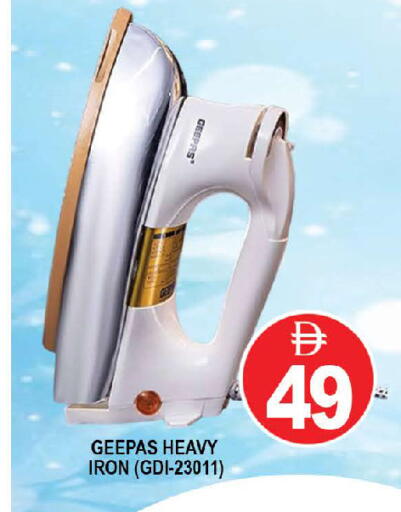 available at AL MADINA (Dubai) in UAE - Dubai