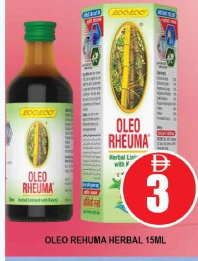 available at AL MADINA (Dubai) in UAE - Dubai