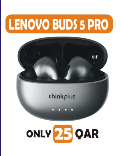 available at البلدي اليوم in قطر - أم صلال