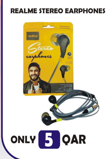 available at البلدي اليوم in قطر - أم صلال