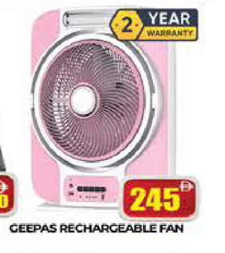 available at AL MADINA (Dubai) in UAE - Dubai