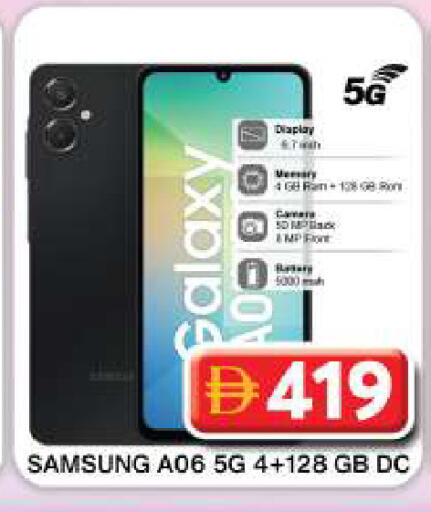 available at Grand Hyper Market in UAE - Dubai