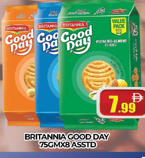available at AL MADINA (Dubai) in UAE - Dubai
