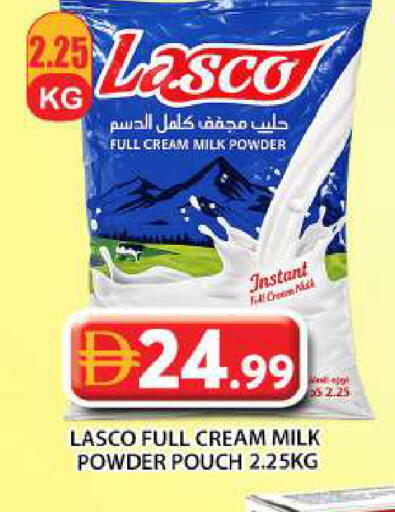 available at Grand Hyper Market in UAE - Abu Dhabi