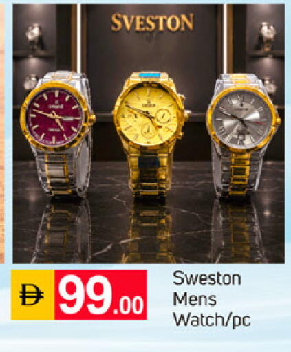 available at سوق طلال in الإمارات العربية المتحدة , الامارات - دبي