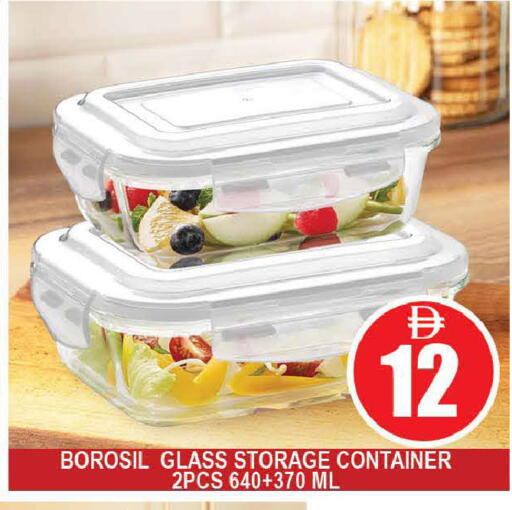 available at AL MADINA (Dubai) in UAE - Dubai
