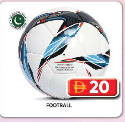 available at Grand Hyper Market in UAE - Dubai