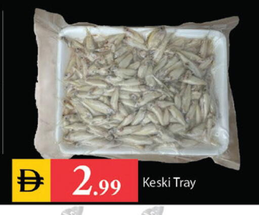 available at TALAL MARKET in UAE - Dubai