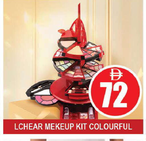 available at AL MADINA (Dubai) in UAE - Dubai