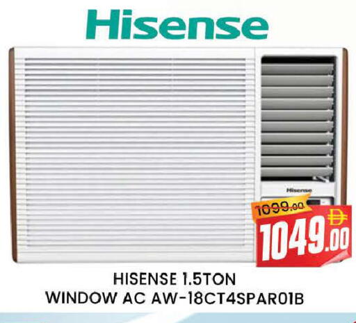 available at AL MADINA (Dubai) in UAE - Dubai