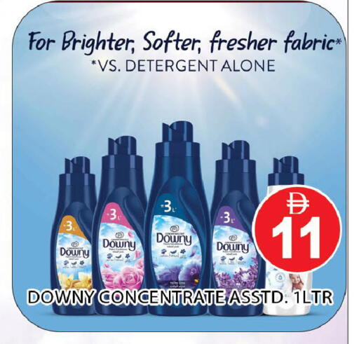 available at AL MADINA (Dubai) in UAE - Dubai