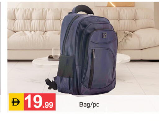 available at TALAL MARKET in UAE - Dubai