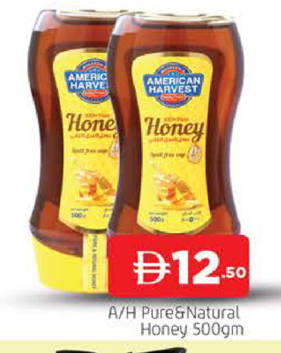 available at AL MADINA (Dubai) in UAE - Dubai