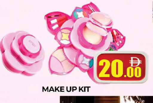 available at AL MADINA (Dubai) in UAE - Dubai