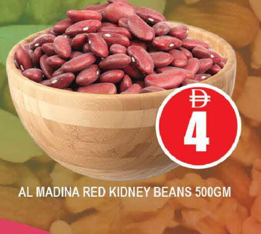 available at AL MADINA (Dubai) in UAE - Dubai
