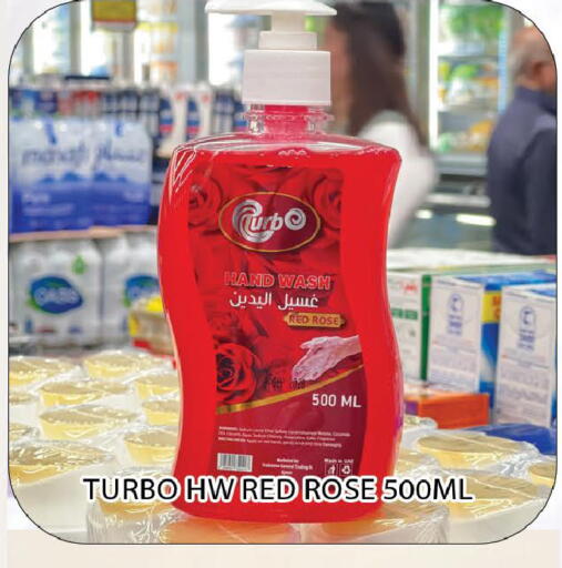 available at AL MADINA (Dubai) in UAE - Dubai