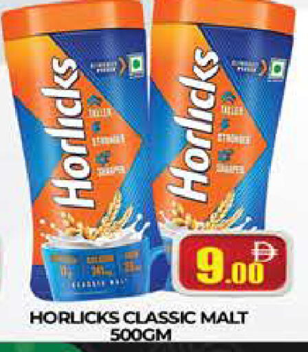 available at AL MADINA (Dubai) in UAE - Dubai