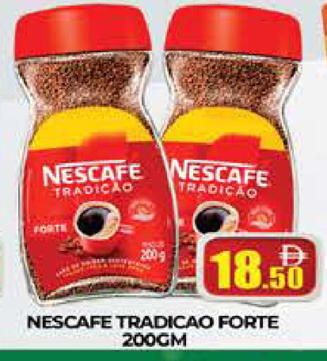 available at AL MADINA (Dubai) in UAE - Dubai