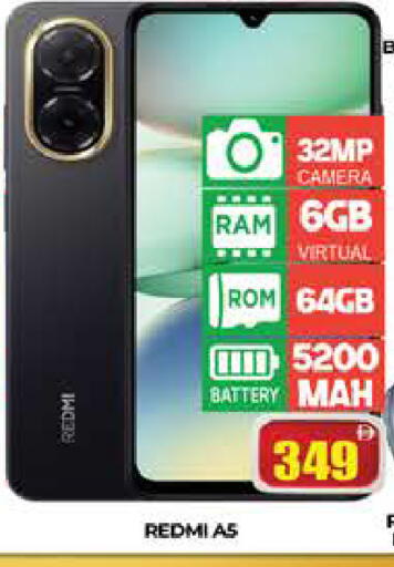 available at AL MADINA (Dubai) in UAE - Dubai